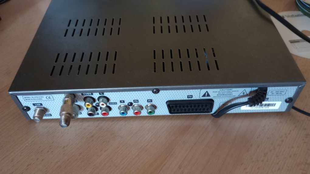 Приемник Рутер за Булсатком Bulsatcom