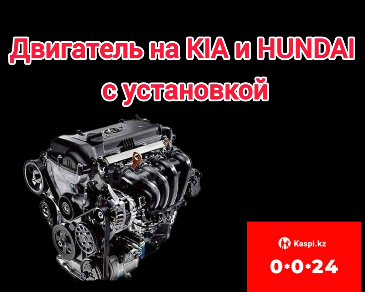 Установка ГБО, заправка автокондиционеров,замена антифриза.