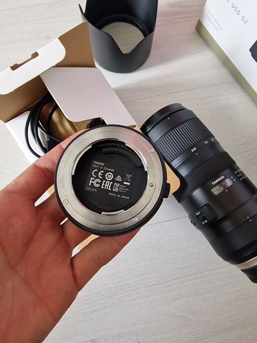 Tamron 70-200 2.8 G2 - Nikon