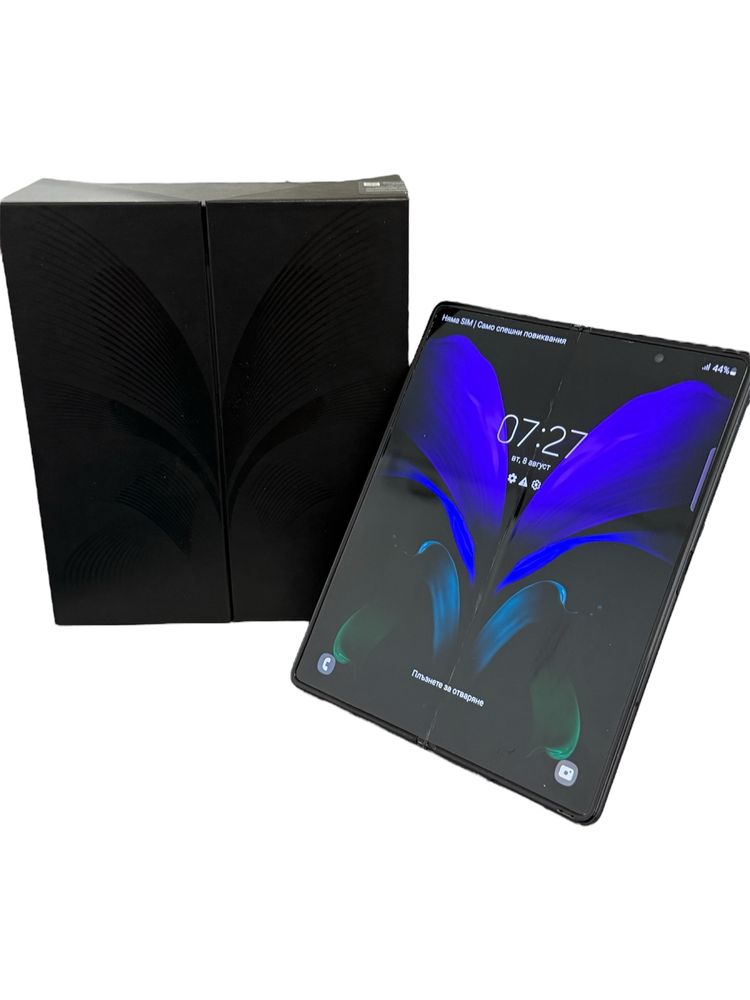 Samsung Galaxy Z Fold2 5G 256GB
