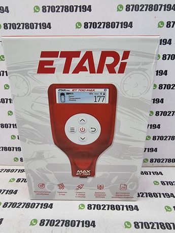 Толщиномер Etari ET 700 MAX ET700 ЕТ700