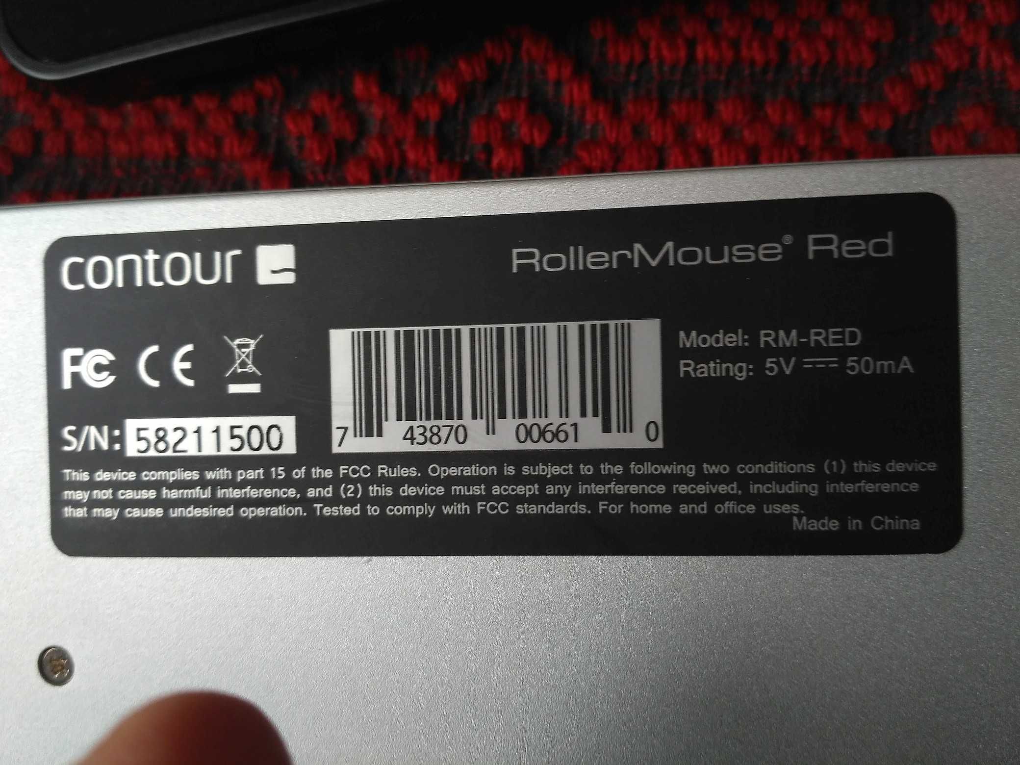 Ергономична мишка RollerMouse Red