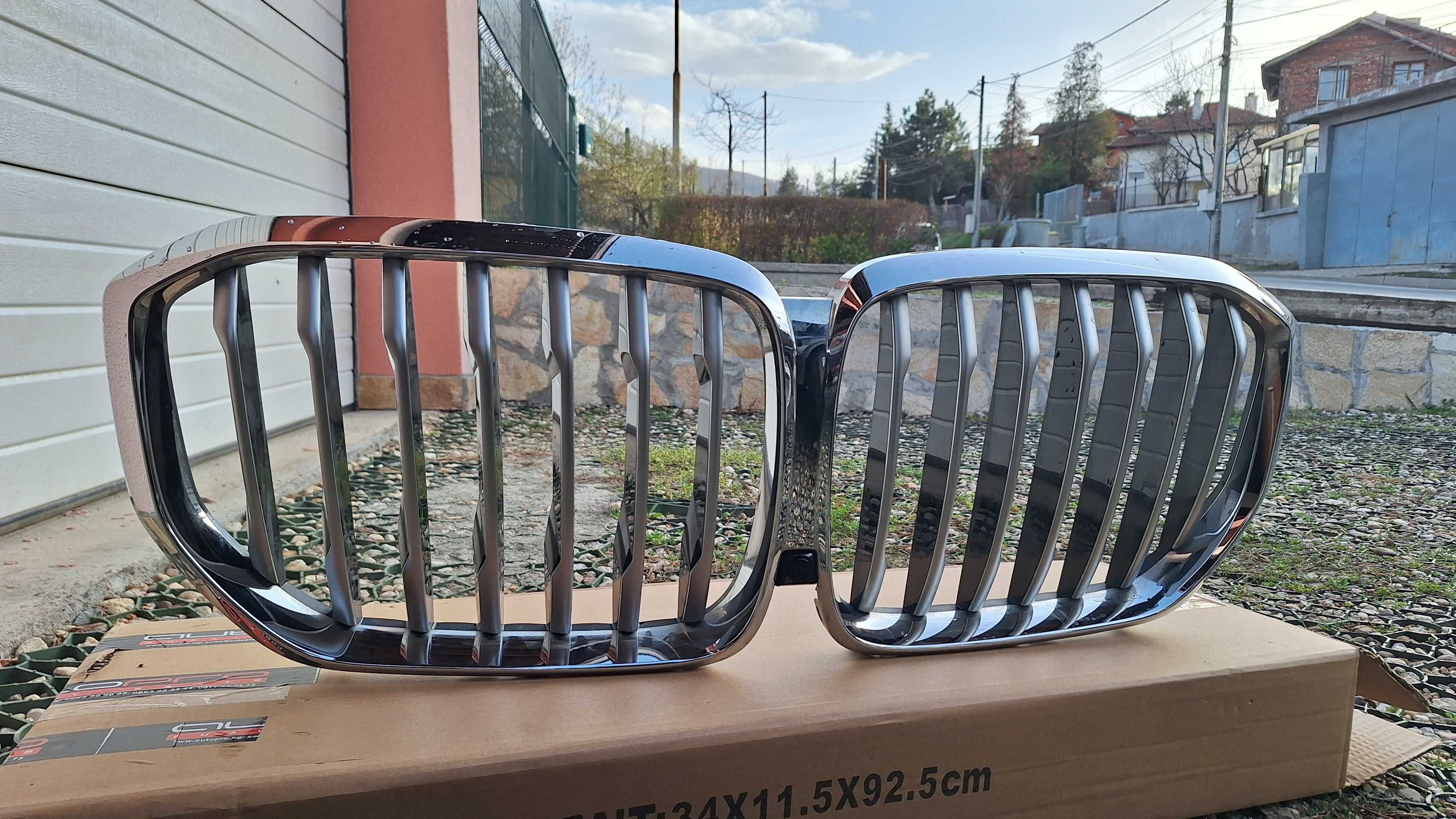 Задна броня за BMW X5 G05, прагове, раздувки калници, кори