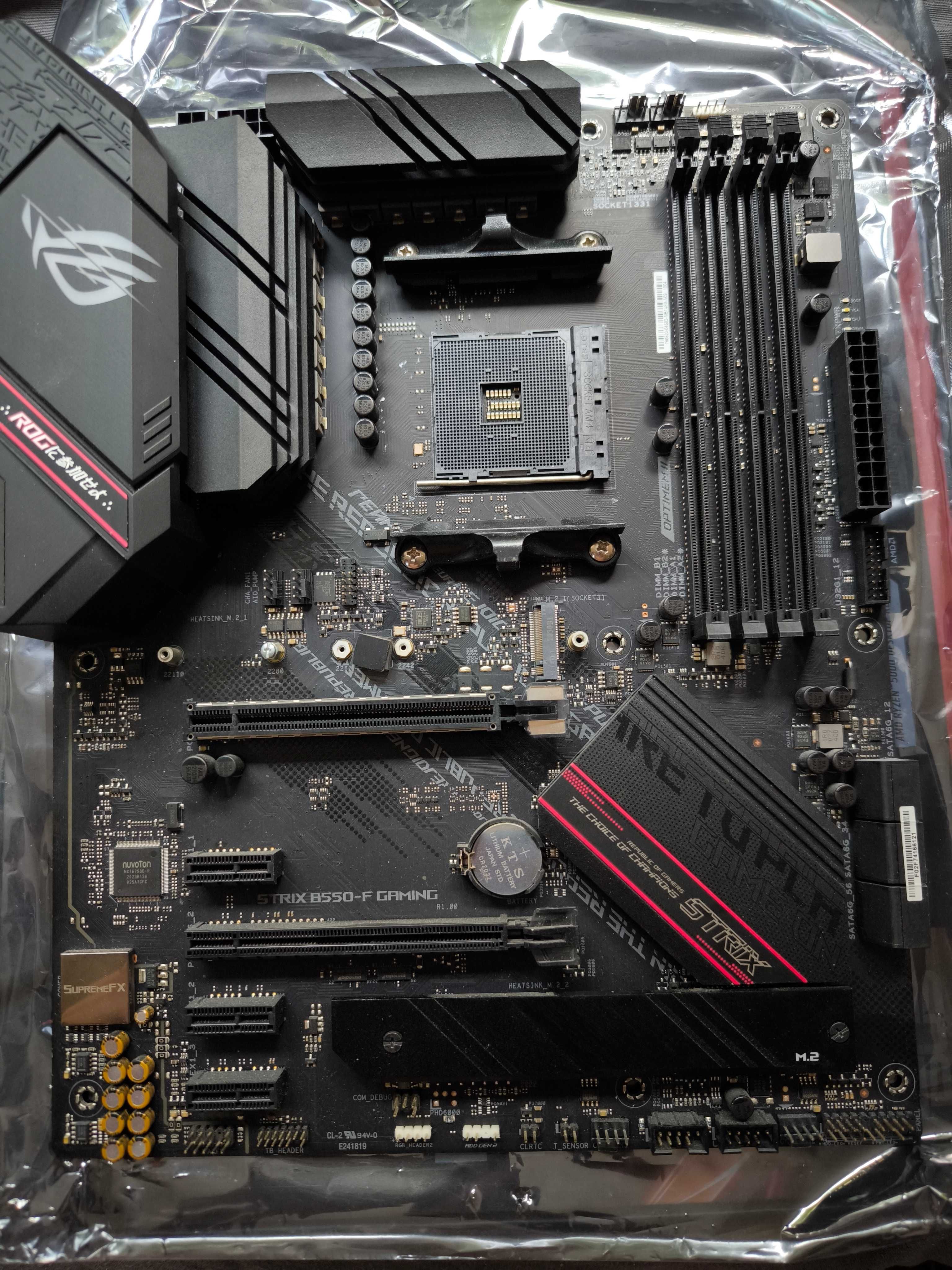 Asus ROG Strix B550-F Gaming