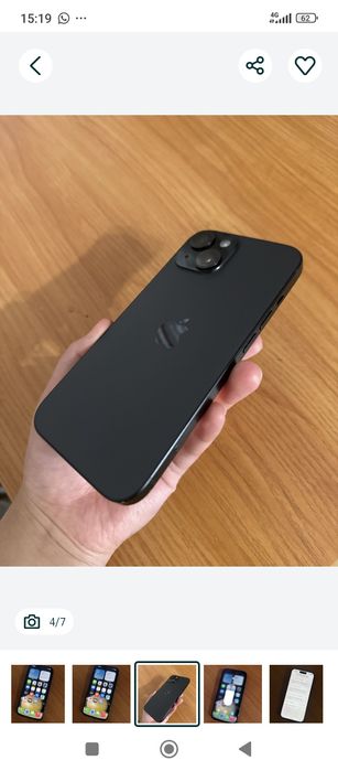 Айфон 15, 256 ГБ