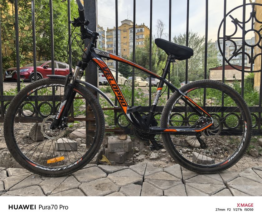 Велосипед 26 дюймов