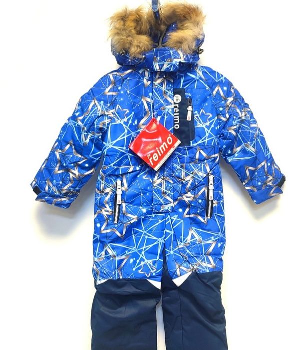 Комбинезон зимний