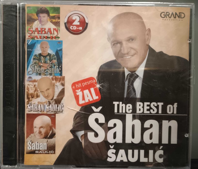 Saban Saulic - Колекция дискове