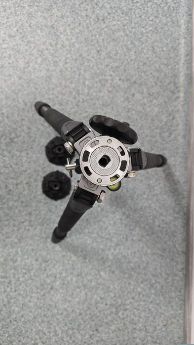 Trepied Vanguard Auctus Plus 284at