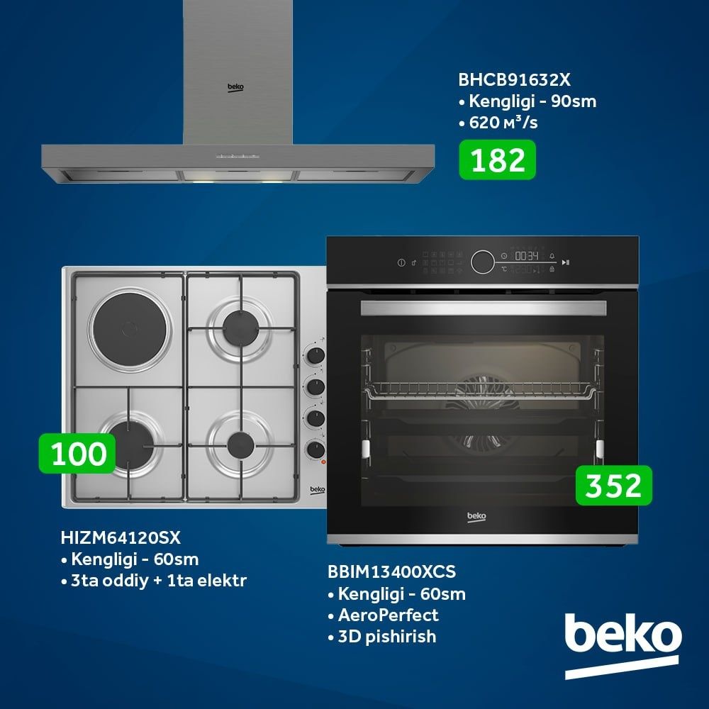 Beko Турция духовой шкаф варочная поверхность вытяжка