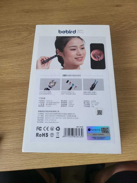 Уред за почистване на уши с камера Bebird Note 5 Pro, 10MP, Wi-Fi