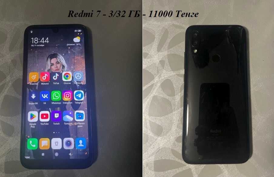 Продаю 4 Смартфона Модели Redmi 9, Redmi 9A, Redmi 8A, Redmi 7