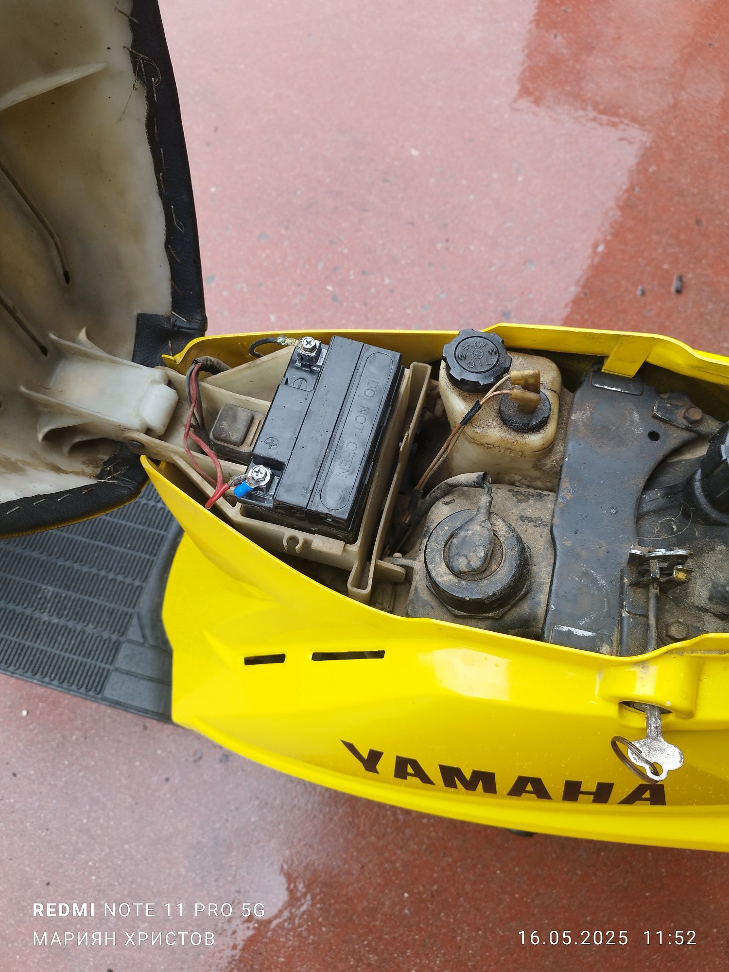 Yamaha cute 50cc