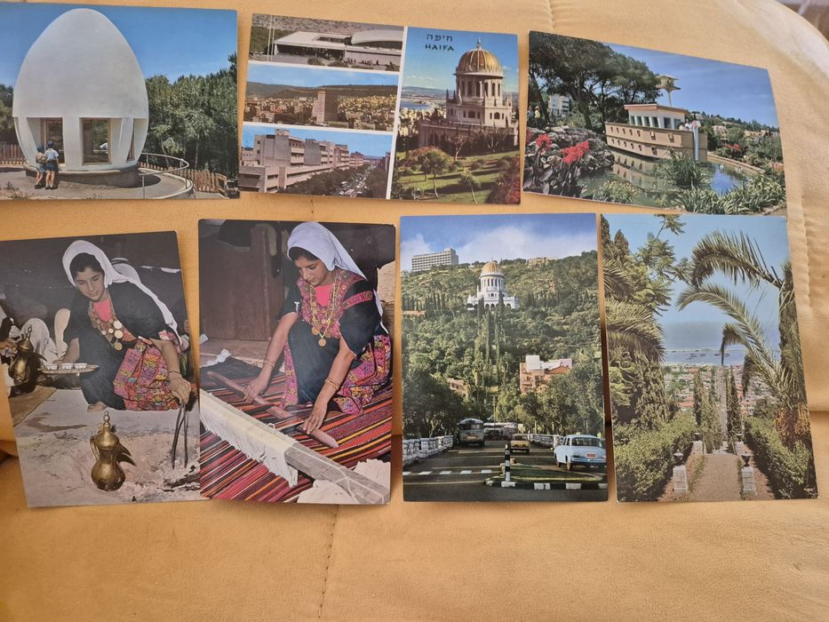 Vederi necirculate Israel