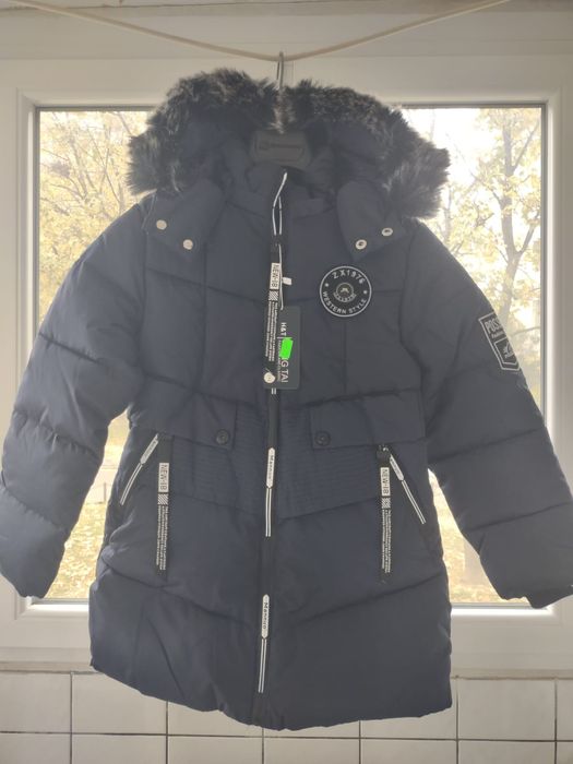 Promoție - geci pt copii la 50 și 90 lei