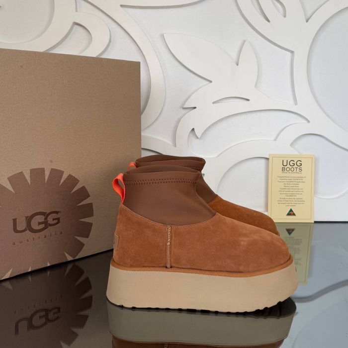 Ghete Ugg Piele Naturala