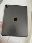 Ipad Pro 12.9 5th generation