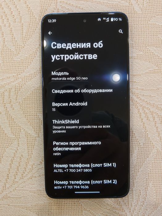 Motorola edge 50 neo global
