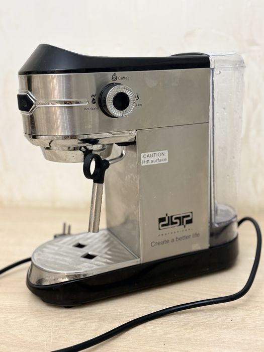 Кофемашина/кофеварка