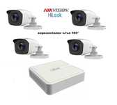 HIKVISION HiLook TURBO-HD комплект 4 канален DVR + 4 камери 1080P