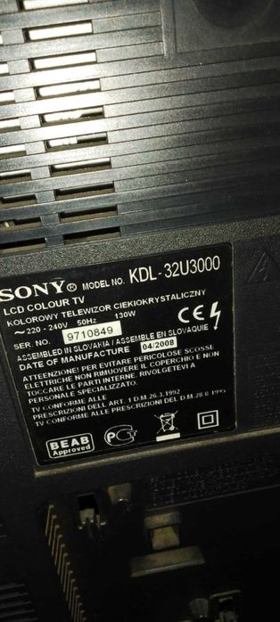 Телевизор Sony model KDL-32U3000q, без забележки, дистанционно