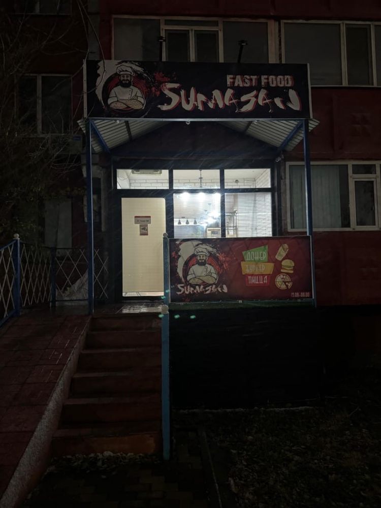 Сдам в аренду помещение