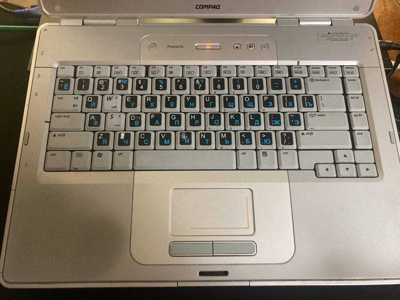 Ноутбук Compaq 15"