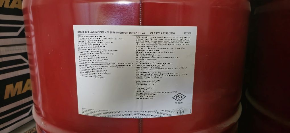 Mobil super defence 15-40