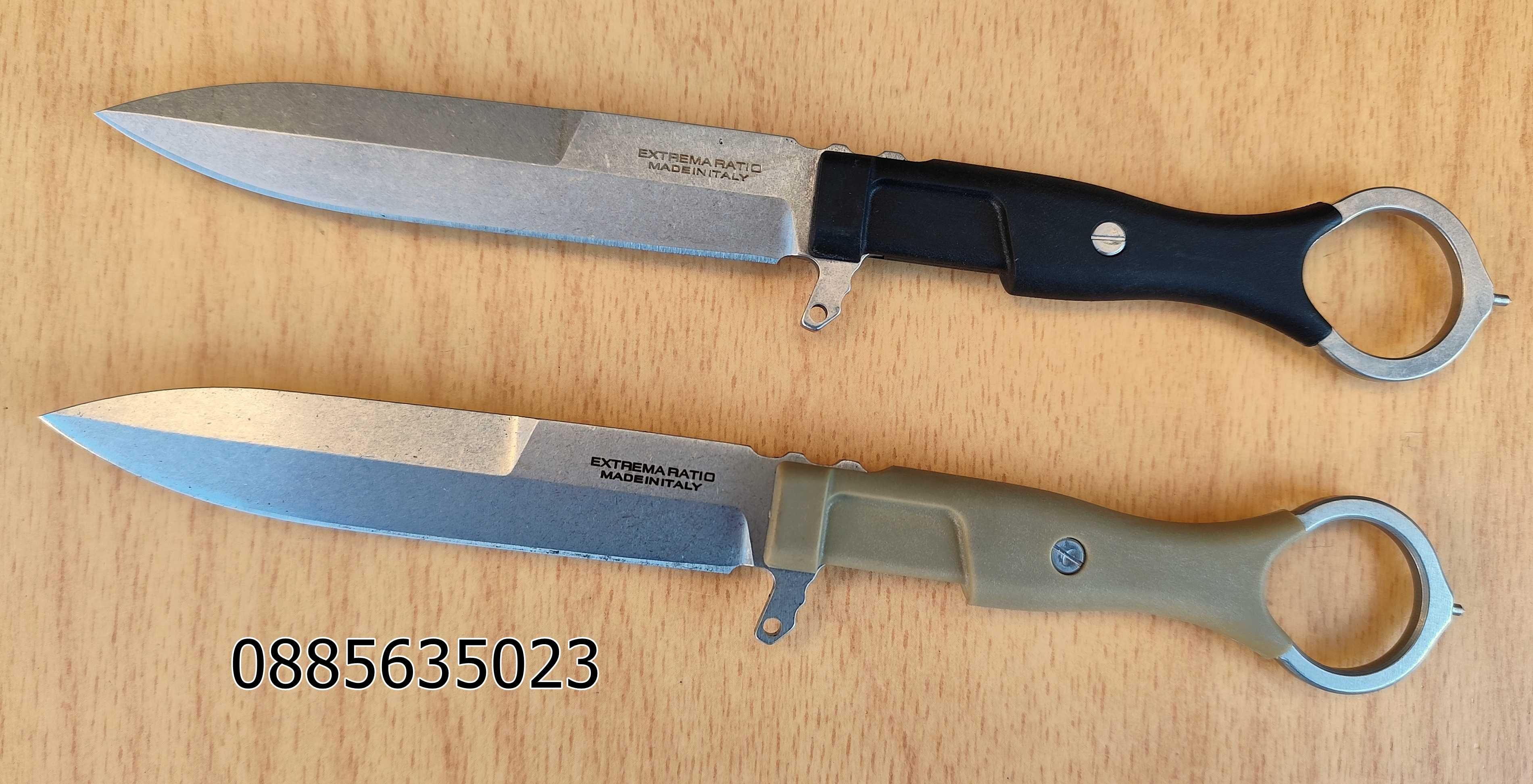 Dagger Misericordia Desert