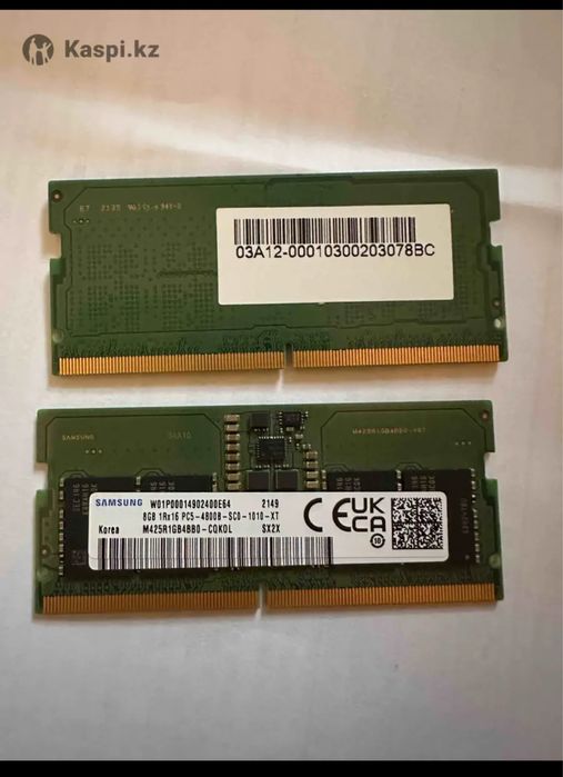 Оперативная память ОЗУ 16gb