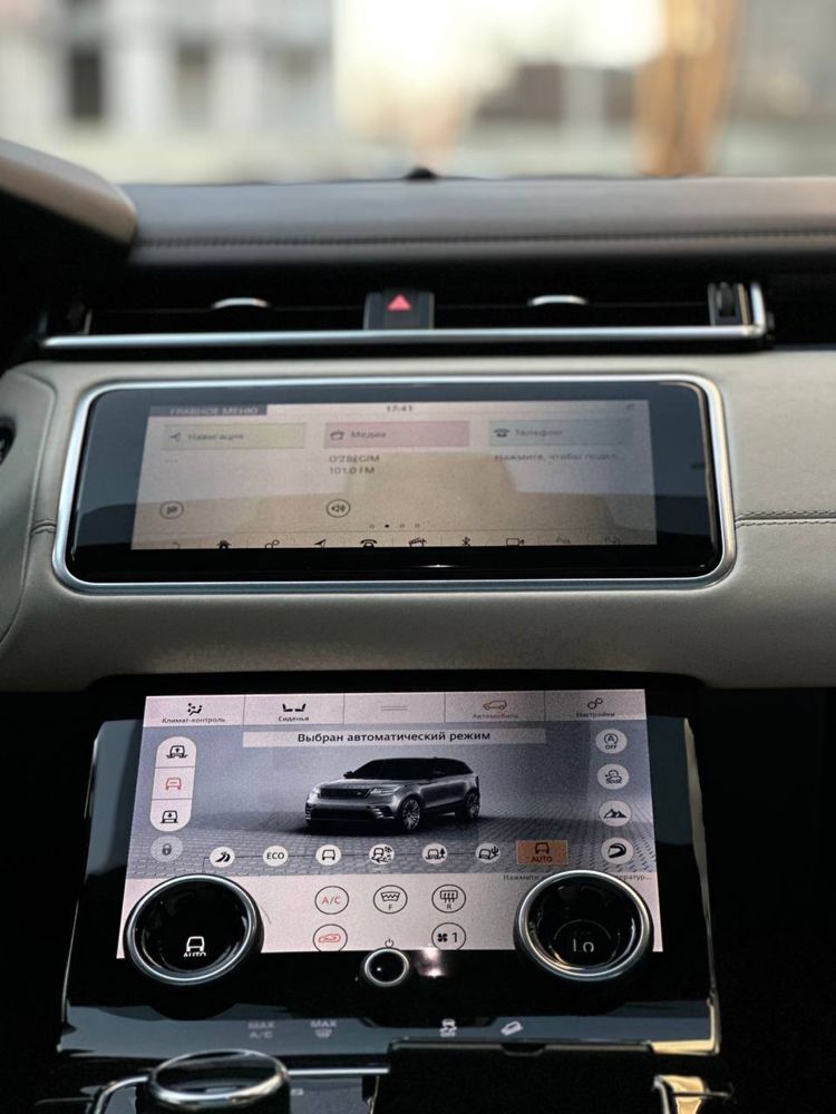 Range Rover Lend Rover Velar