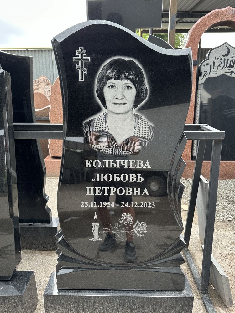 Памятники Кулпытастар кулыптас айшыктар айшык тас мрамор гранит ай