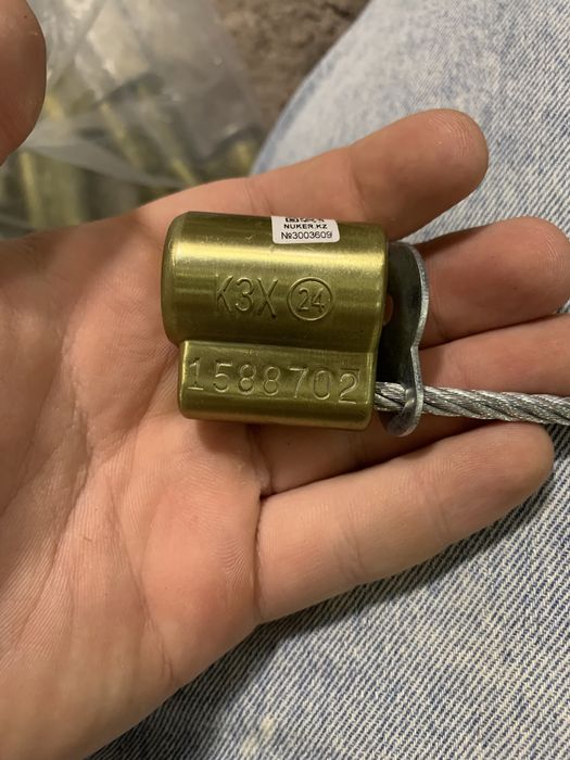 Продам жд пломбы НУКЕР