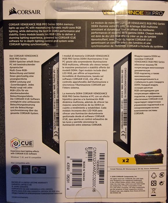 Corsair Vengeance DDR4 CMW32GX4M2C3200C16