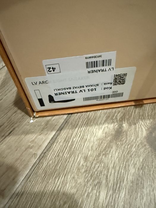 Мъжки обувки Louis Vuitton