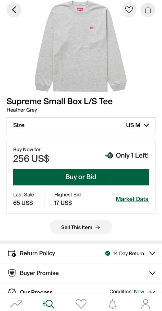 ОРИГИНАЛНА Supreme блуза