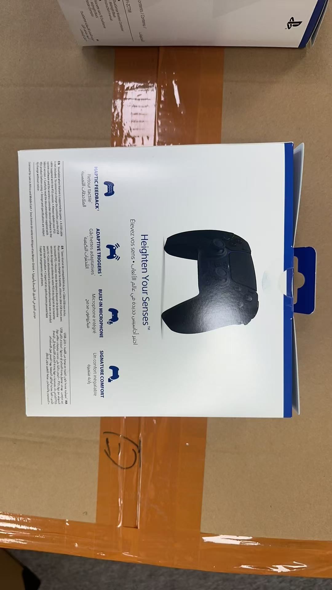 Playstation 5 pult
