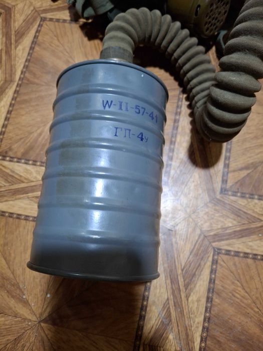Противогаз ГП-4У