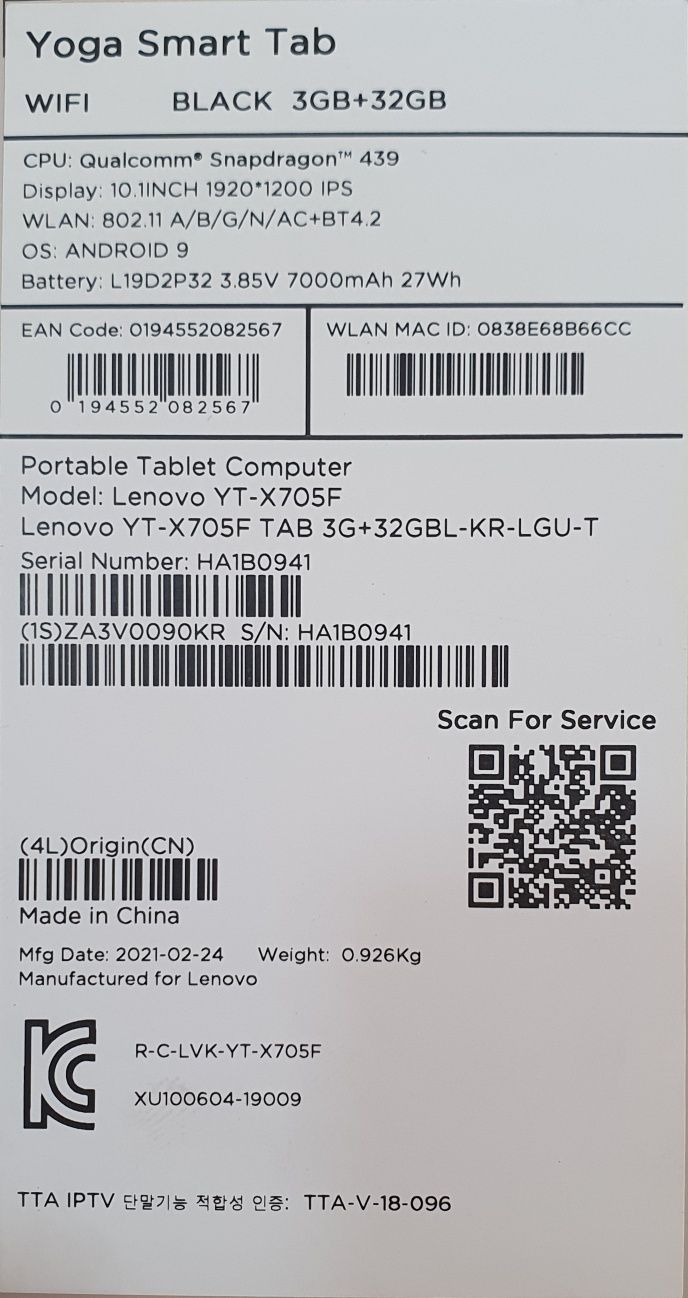 Lenovo YT-X705F smart tab