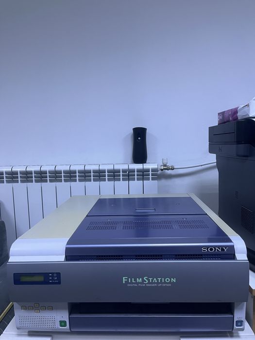 Цифров филмов скенер Sony UP-DF500