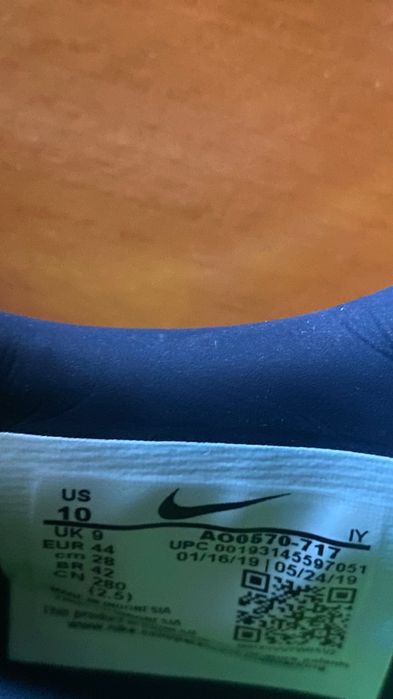 Nike 44 номер футбол