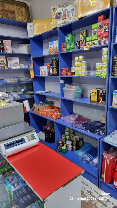 Стилаж, савдо полкалари