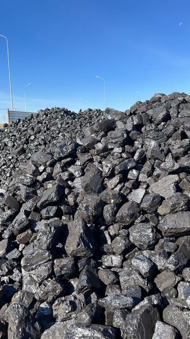 Уголь все сорта
