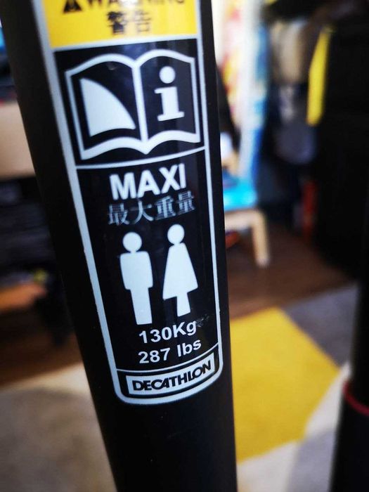 Стойки за кофички Domyos - Decathlon