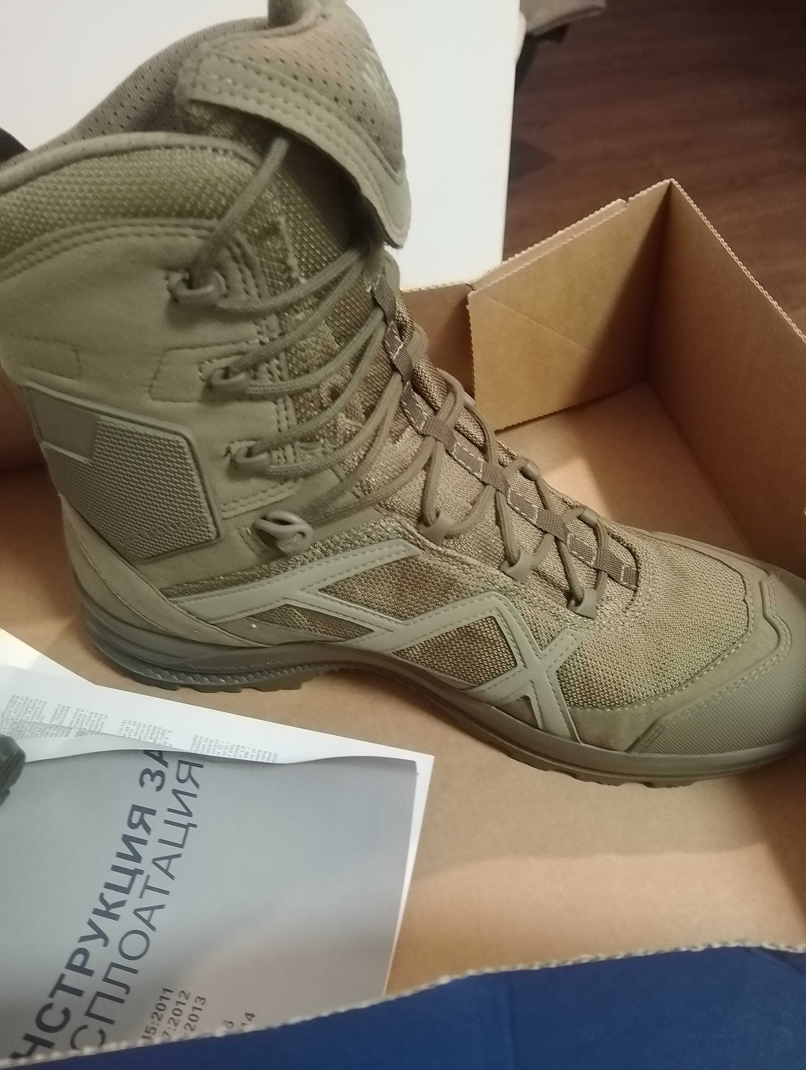 Haix 42 номер мъжки Goretex