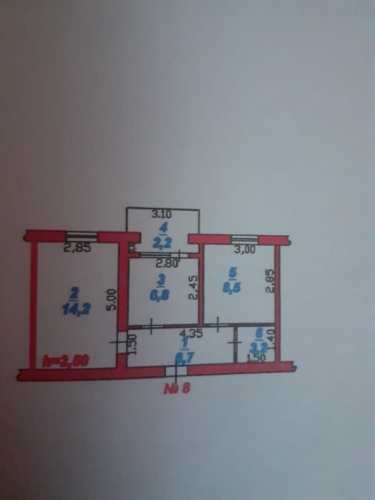 Продам 2х комнатную квартиру