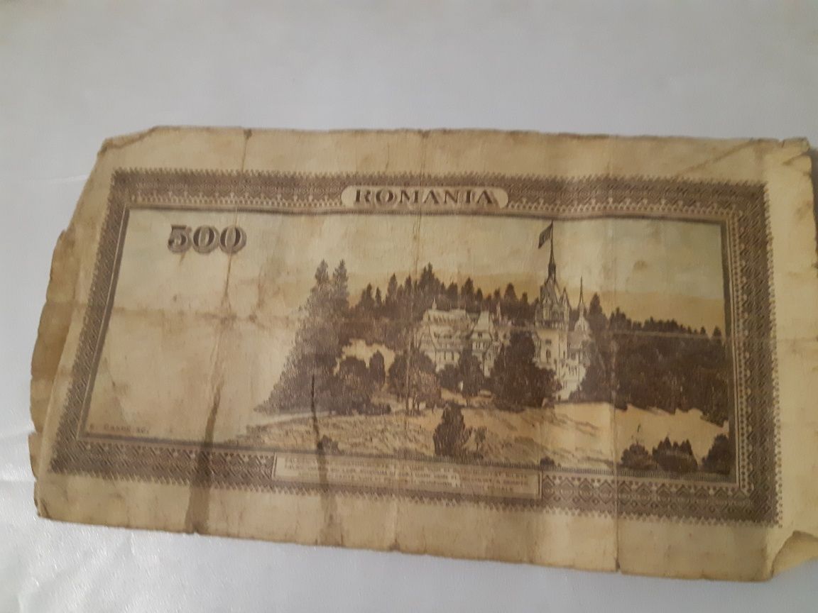 Bancnotă  de 500