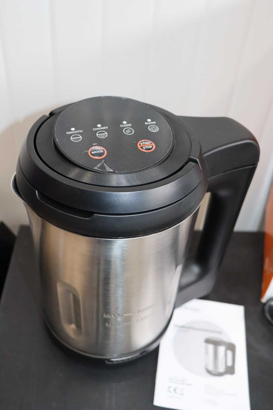 Blokker BL-29101 уред за супи неръждаема стомана 1.6L - ПРОМОЦИЯ
