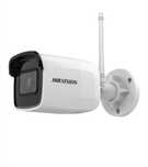 Camera supraveghere wifi 4MP Hikvision