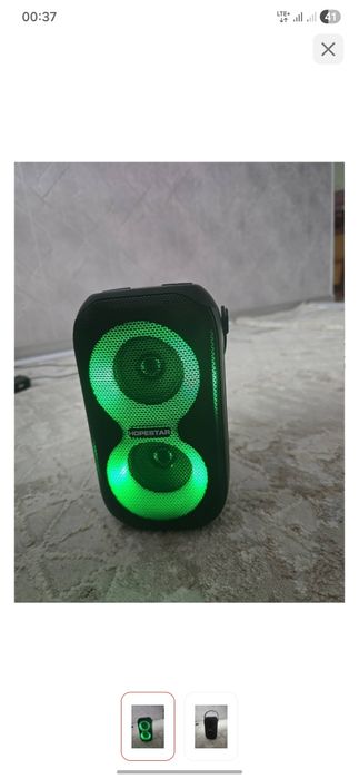 Hopestar калонка